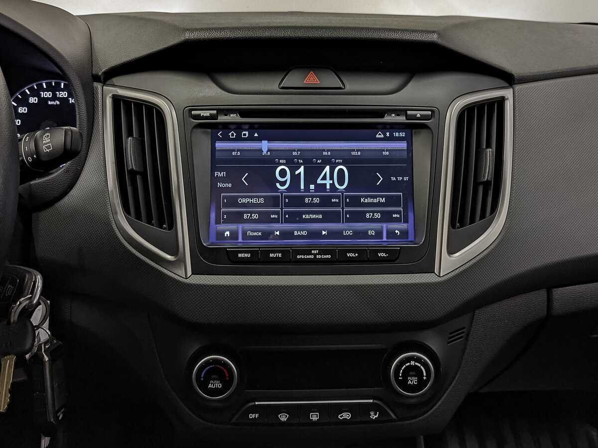 Hyundai Creta, 2020 Фото №17