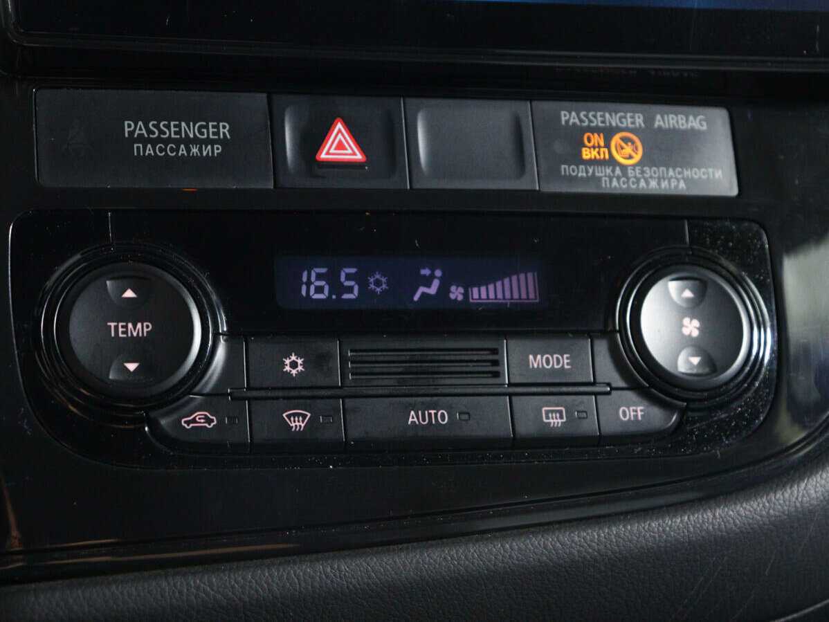 Mitsubishi Outlander, 2013 Фото №15