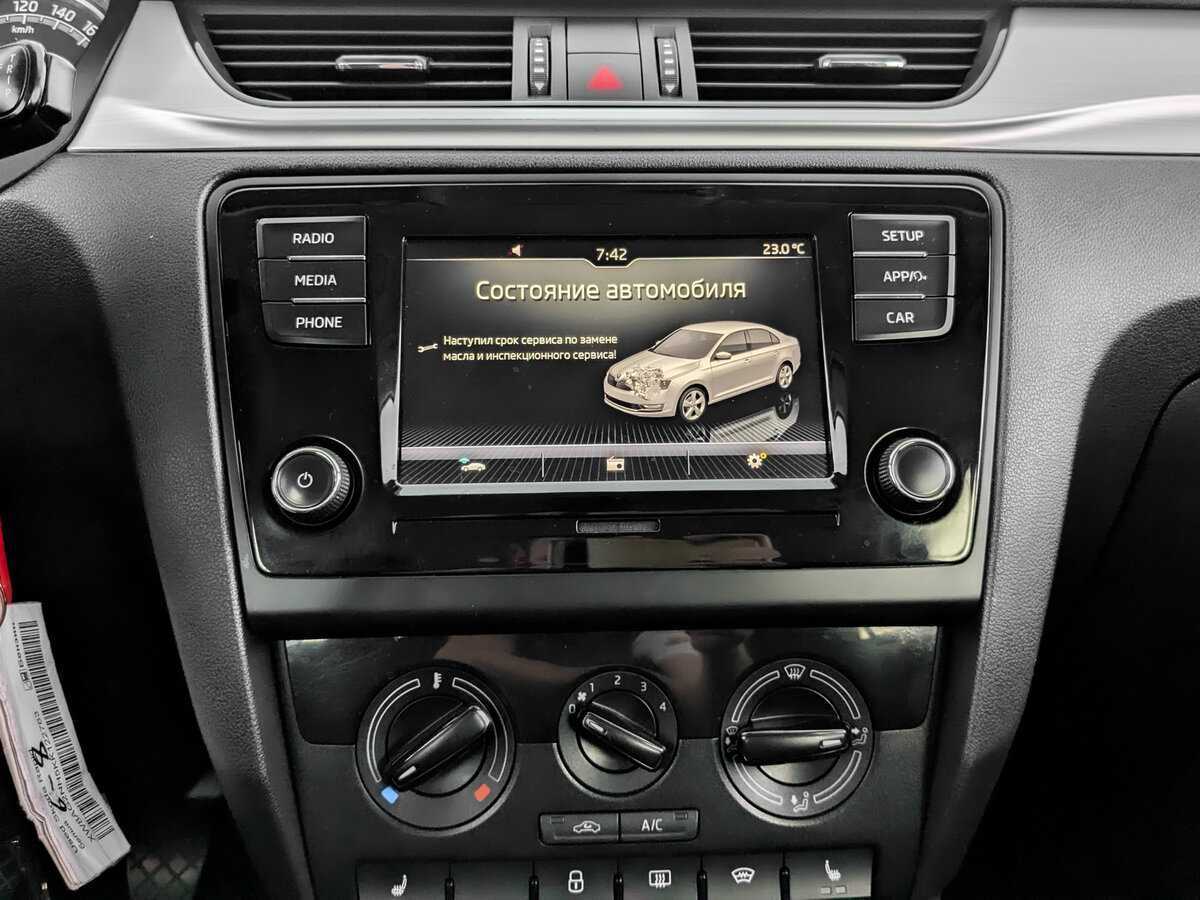 Skoda Rapid, 2019 Фото №13