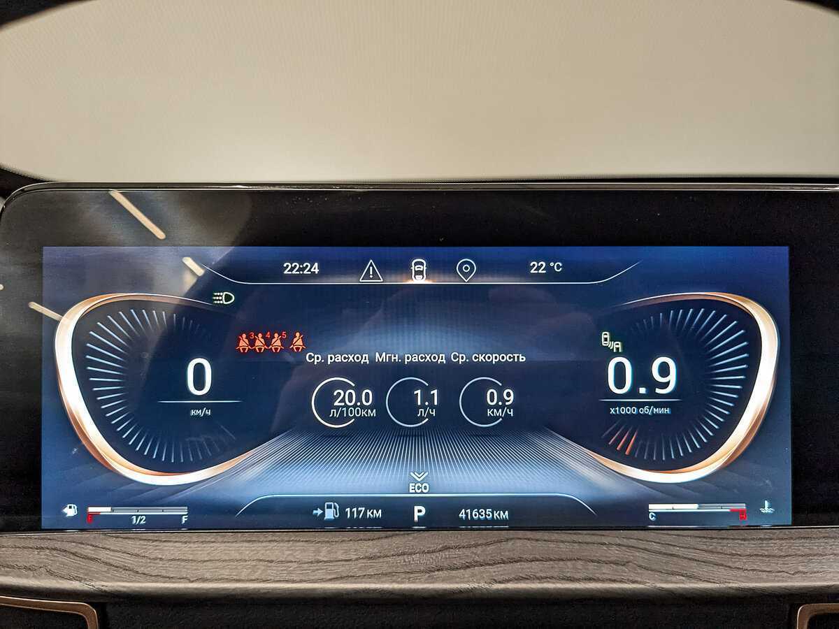 Exeed LX, 2022 Фото №16