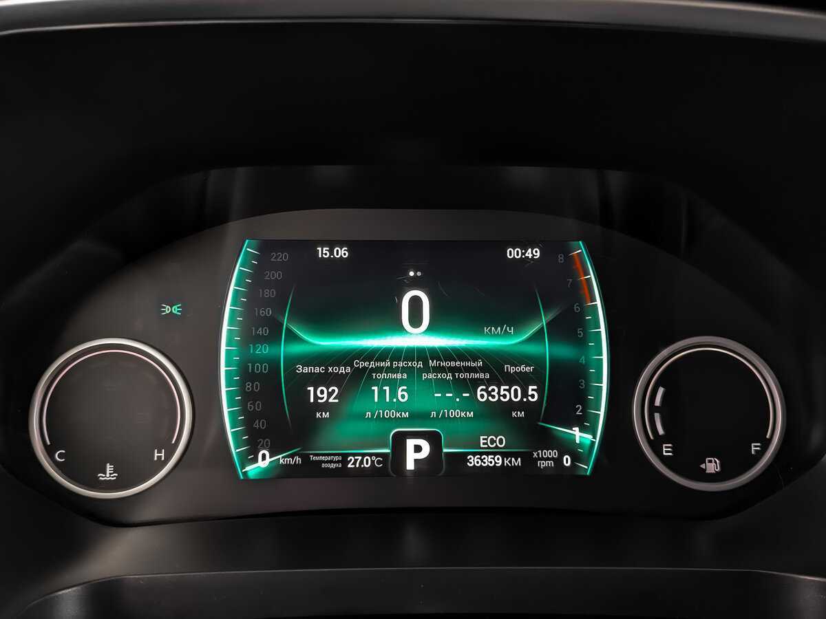 CHERY Tiggo 8 Pro, 2021 Фото №12