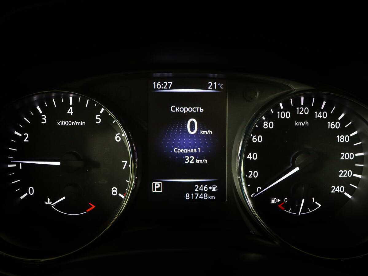 Nissan X-Trail, 2018 Фото №9