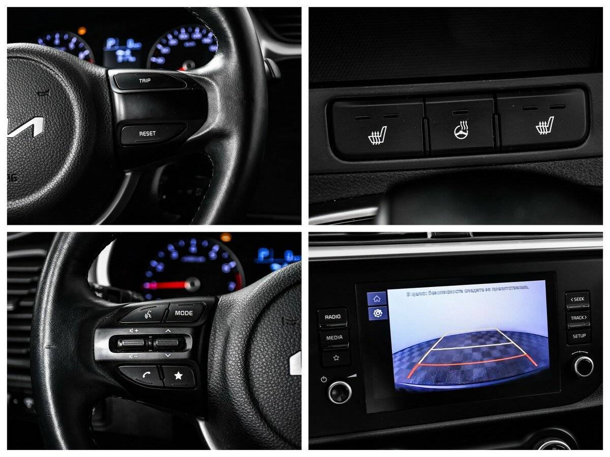 Kia Rio, 2022 Фото №15