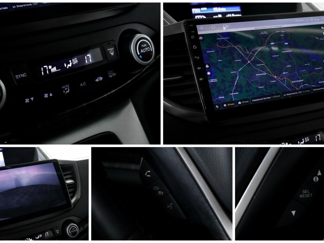 Honda CR-V IV, 2014 Фото №15
