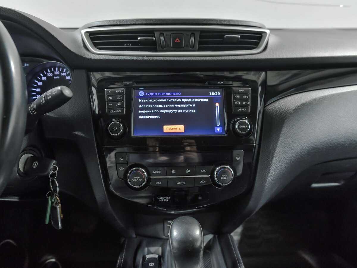 Nissan Qashqai, 2016 Фото №11