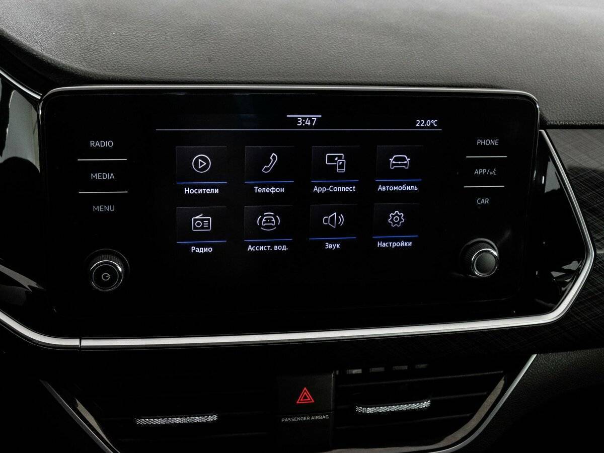 Volkswagen Polo, 2021 Фото №14