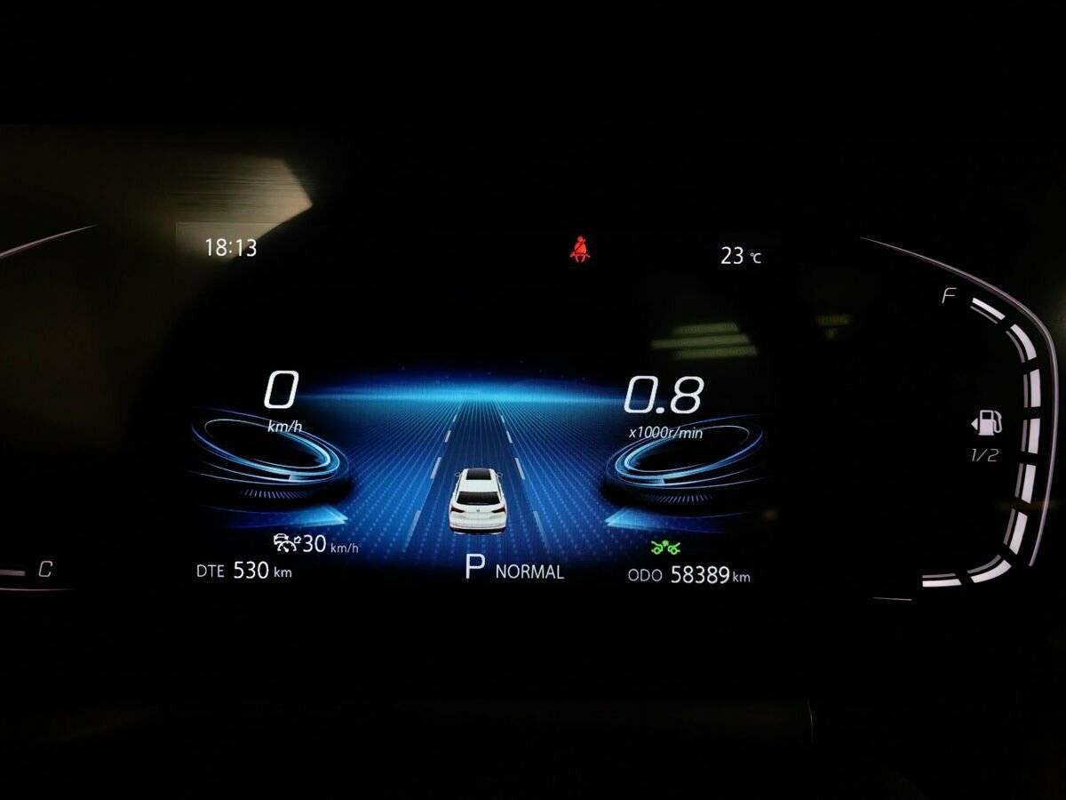 Changan CS75 Plus, 2023 Фото №20