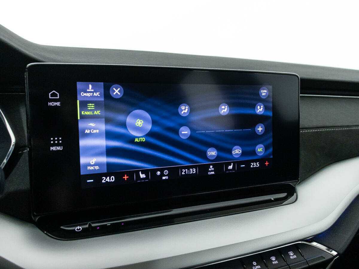 Skoda Octavia, 2021 Фото №16