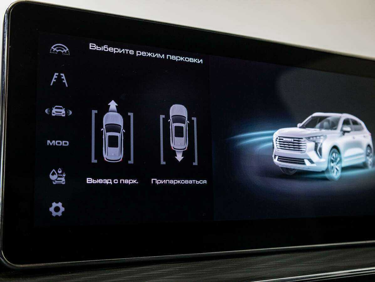 Haval Jolion, 2021 Фото №19