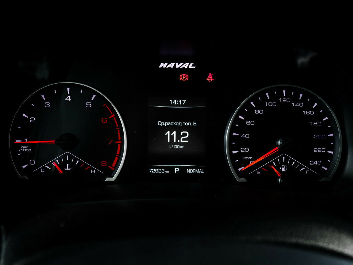 Haval F7 I, 2021 Фото №11