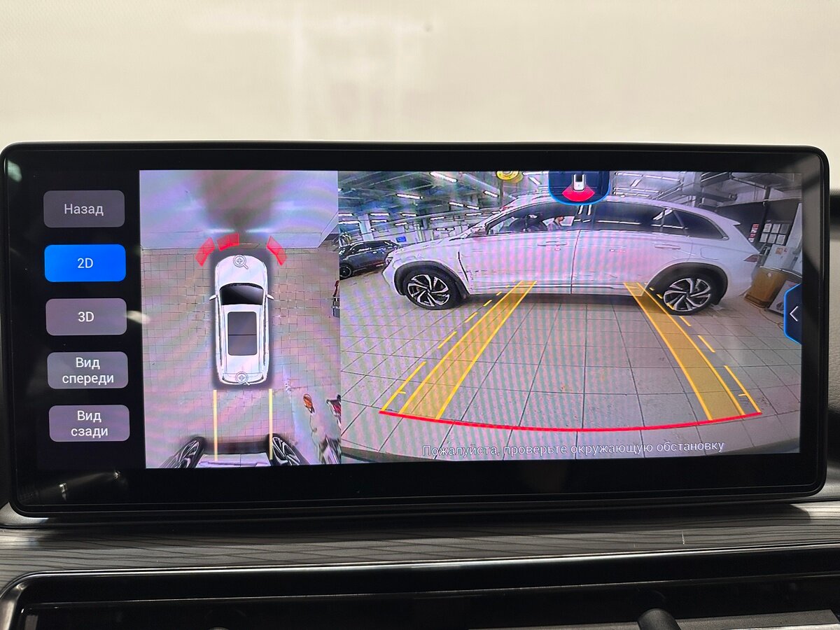 Chery Tiggo 8 Pro I, 2021 Фото №8