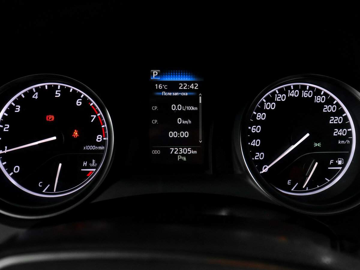 Toyota Camry, 2021 Фото №11