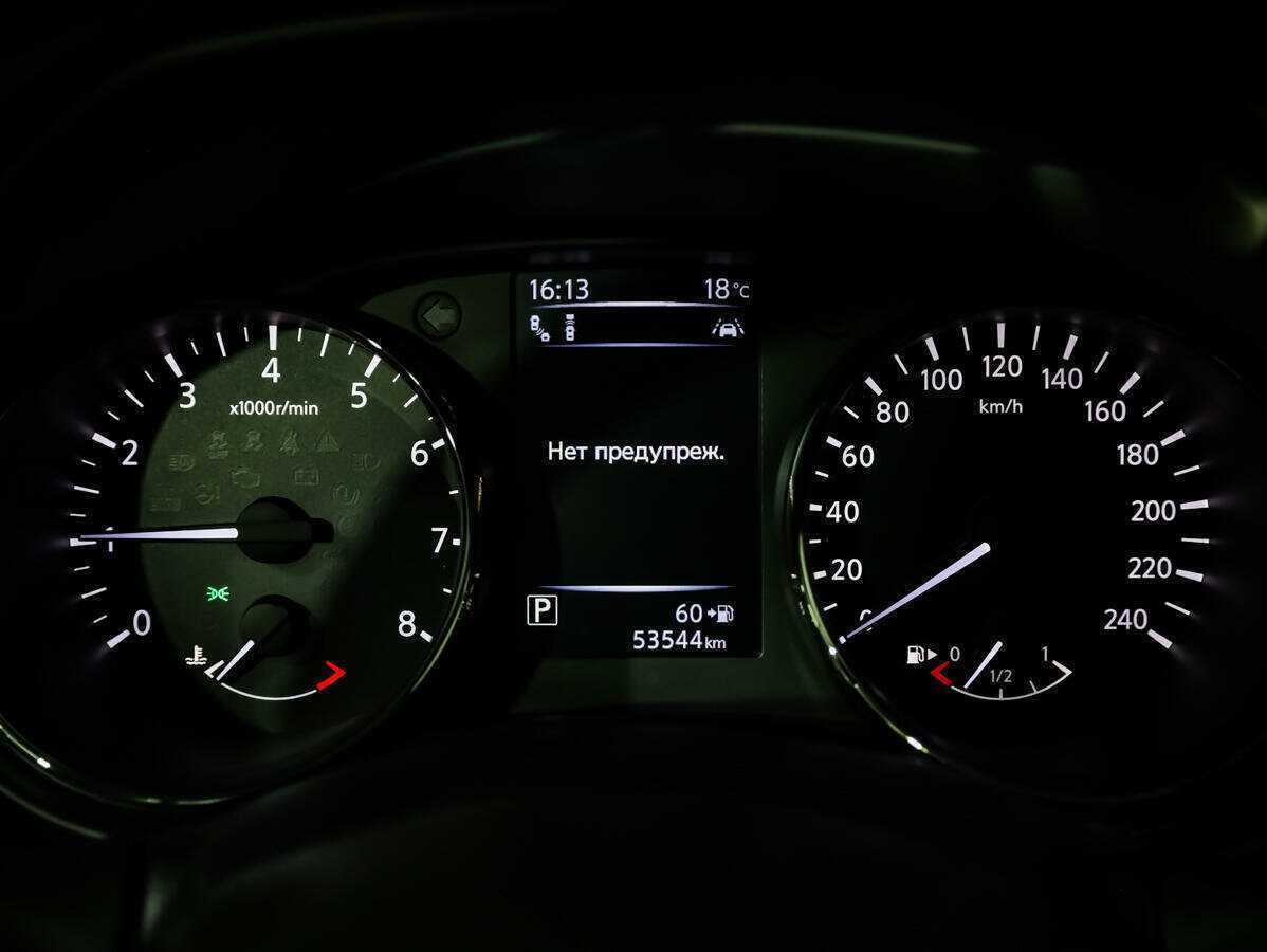 Nissan Qashqai, 2019 Фото №19