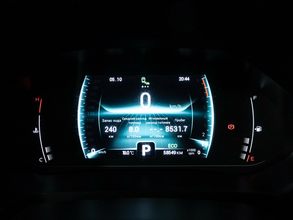 Chery Tiggo 4 Pro I, 2023 Фото №12