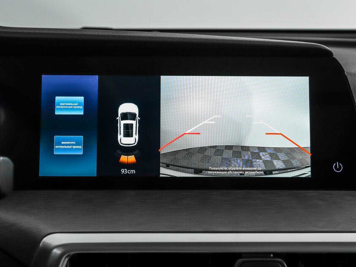 Changan CS35PLUS, 2023 Фото №18