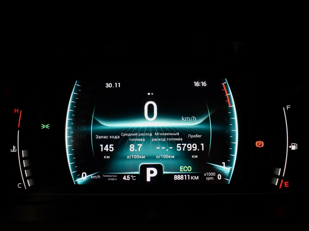 Chery Tiggo 4 Pro I, 2022 Фото №22