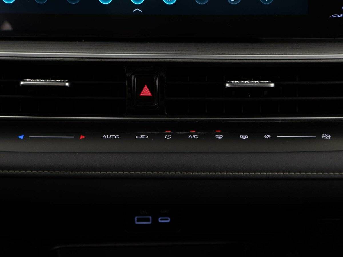 Chery Arrizo 8, 2023 Фото №18