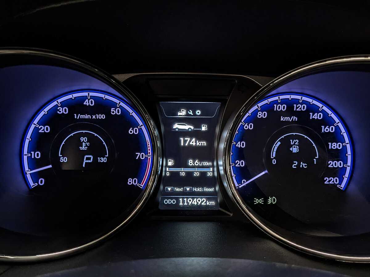 Hyundai ix35, 2014 Фото №16