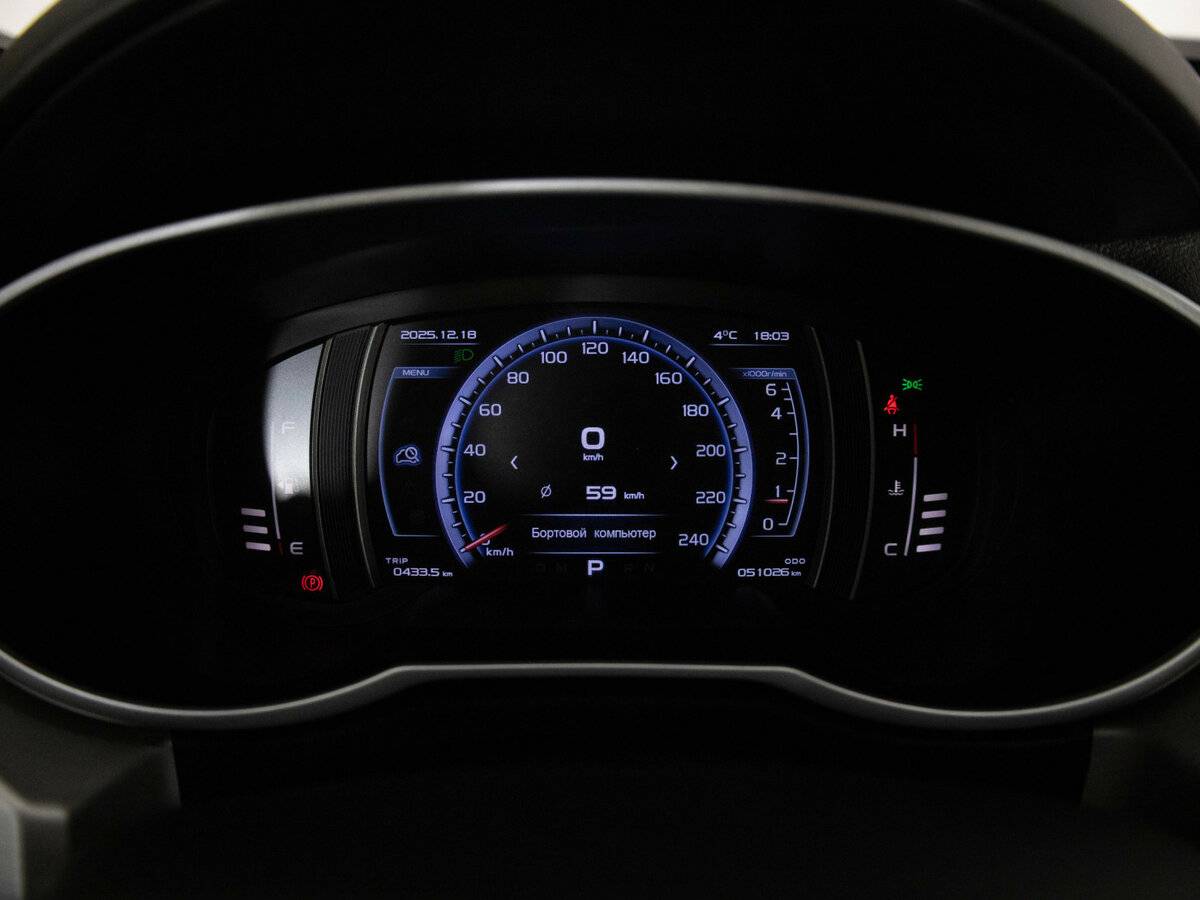 Geely Atlas I, 2021 Фото №8