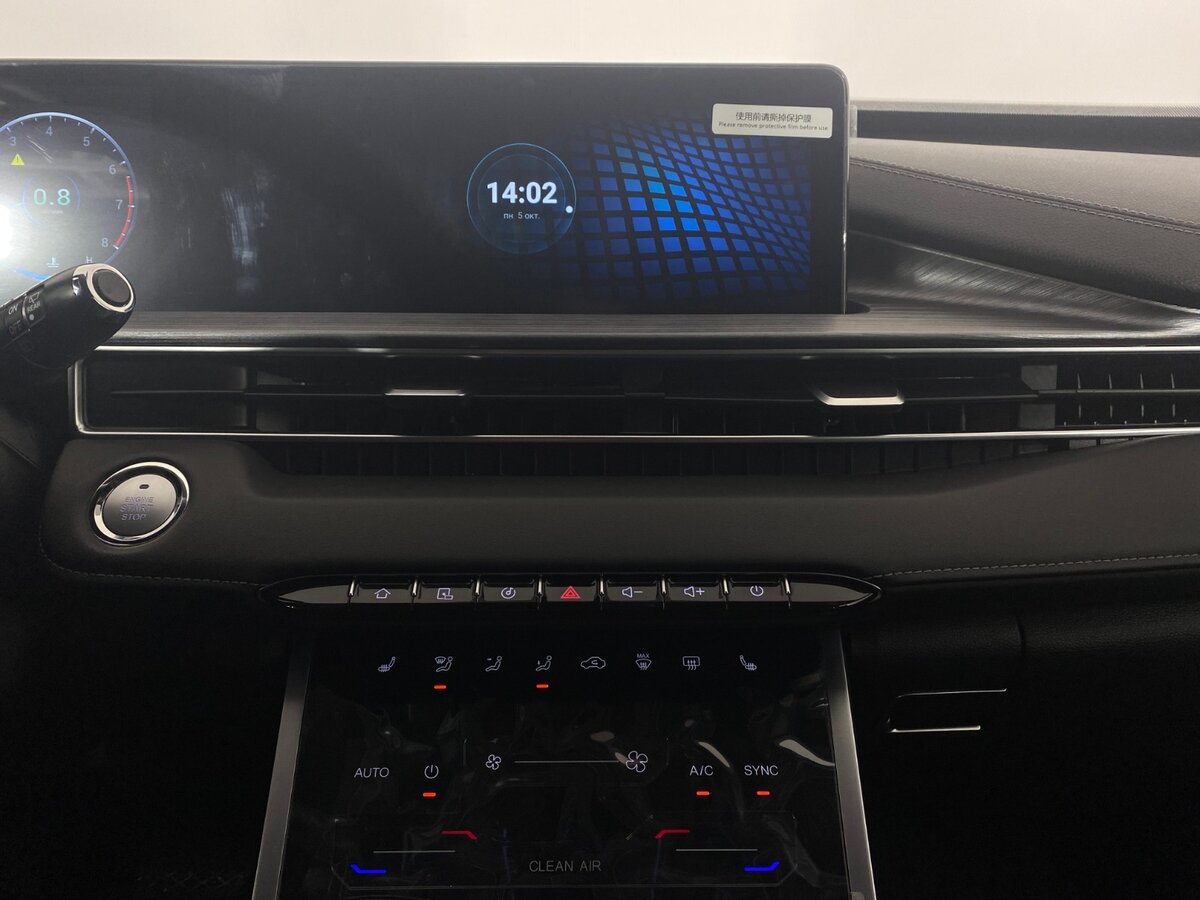 Chery Tiggo 7 Pro Max I, 2023 Фото №16