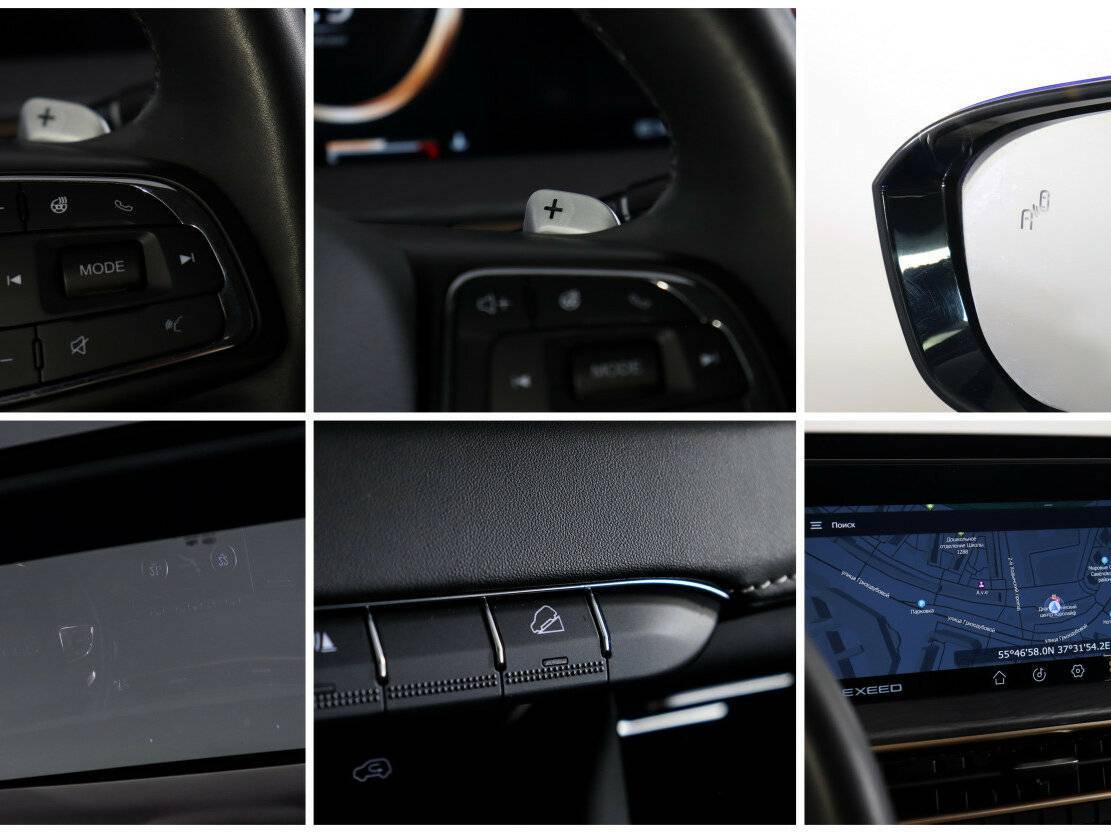 Exeed LX, 2022 Фото №16