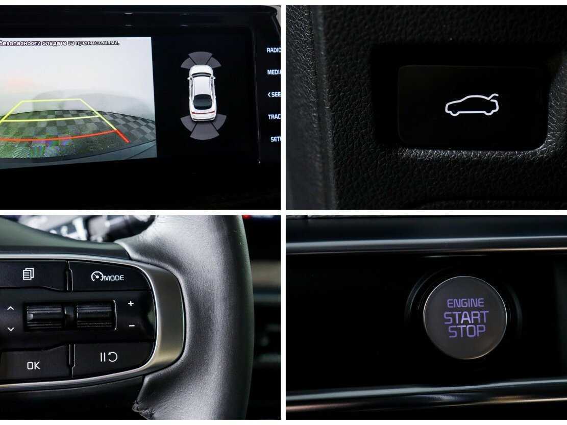 Kia K5, 2020 Фото №22