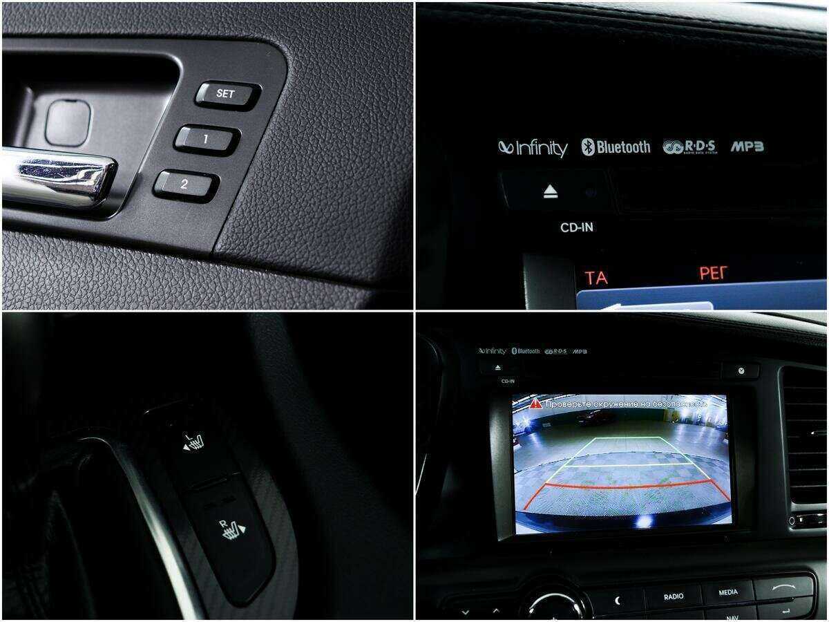 Kia Optima, 2012 Фото №17