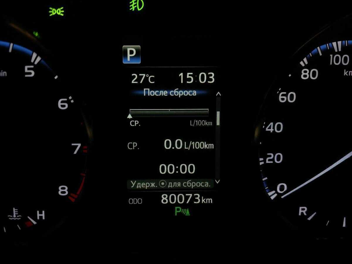 Toyota RAV4, 2018 Фото №17