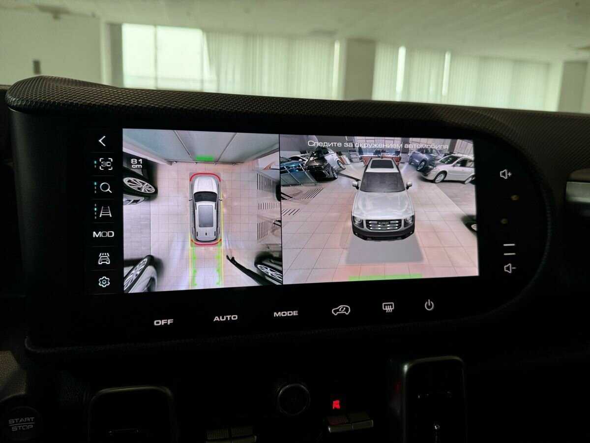 Haval Dargo, 2022 Фото №29