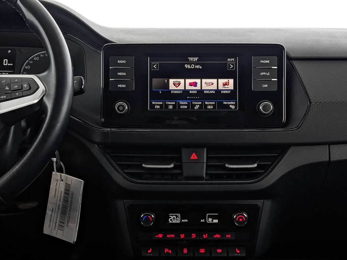 Volkswagen Polo, 2021 Фото №15