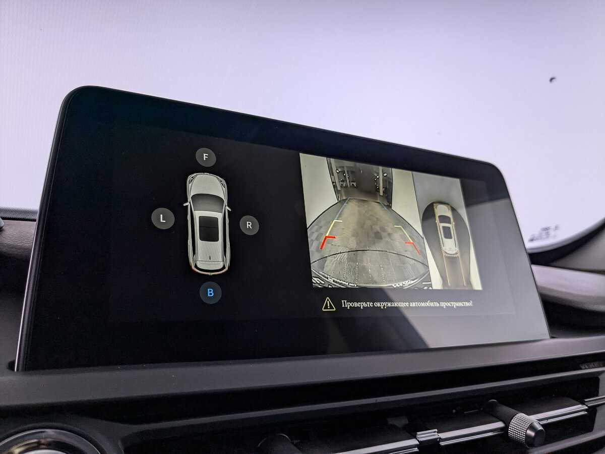 CHERY Tiggo 8, 2020 Фото №22