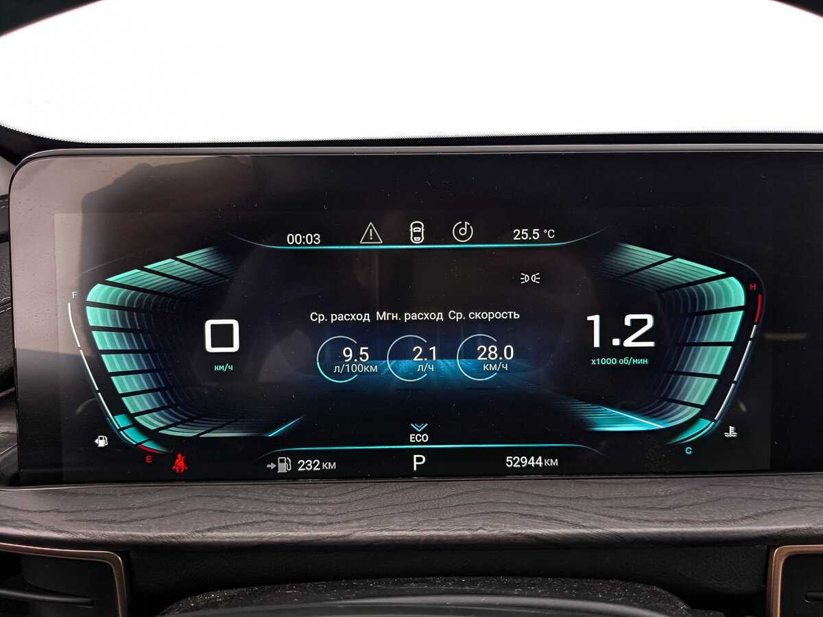 Exeed LX, 2022 Фото №16