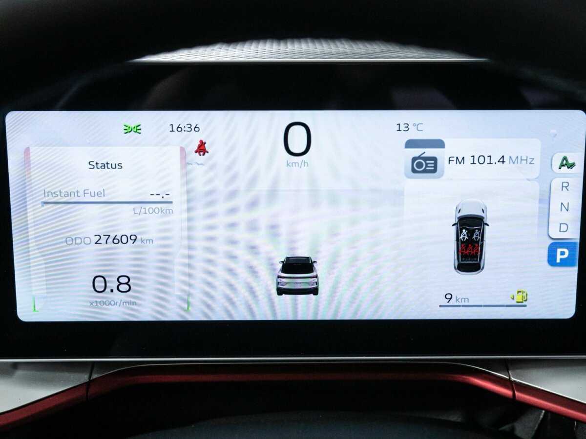 Geely Coolray, 2023 Фото №12