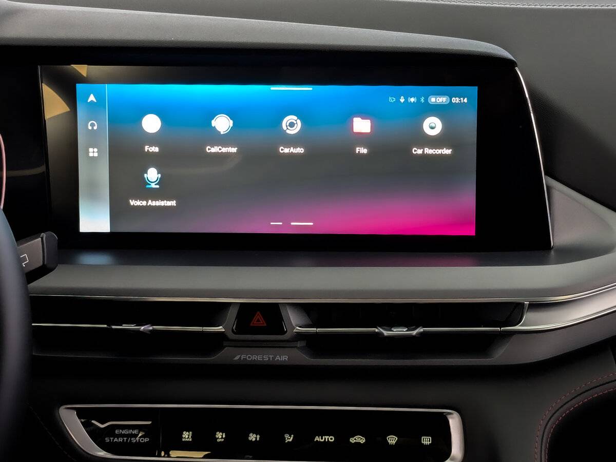 Changan CS75 Plus, 2023 Фото №15