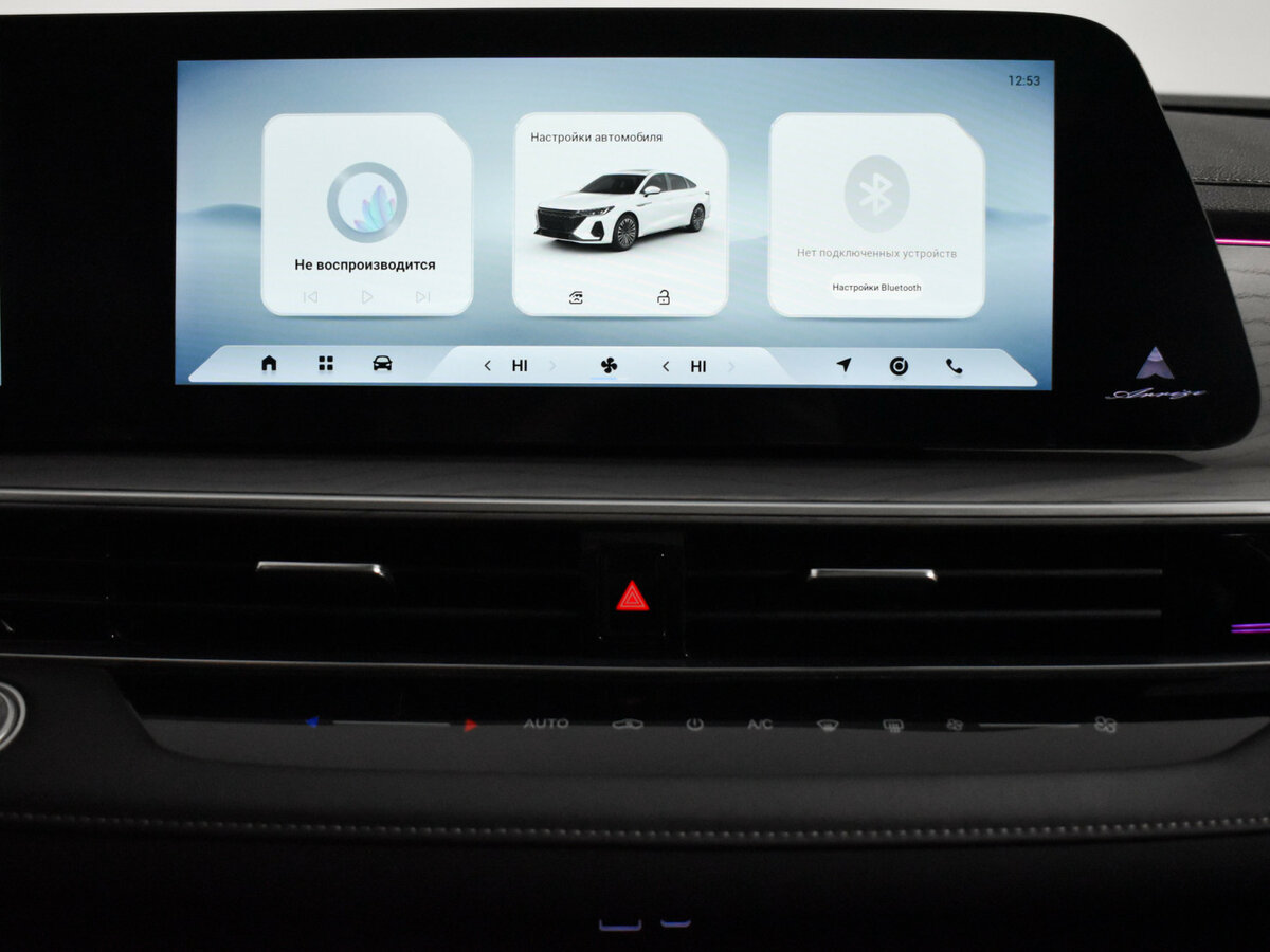 Chery Arrizo 8, 2023 Фото №20