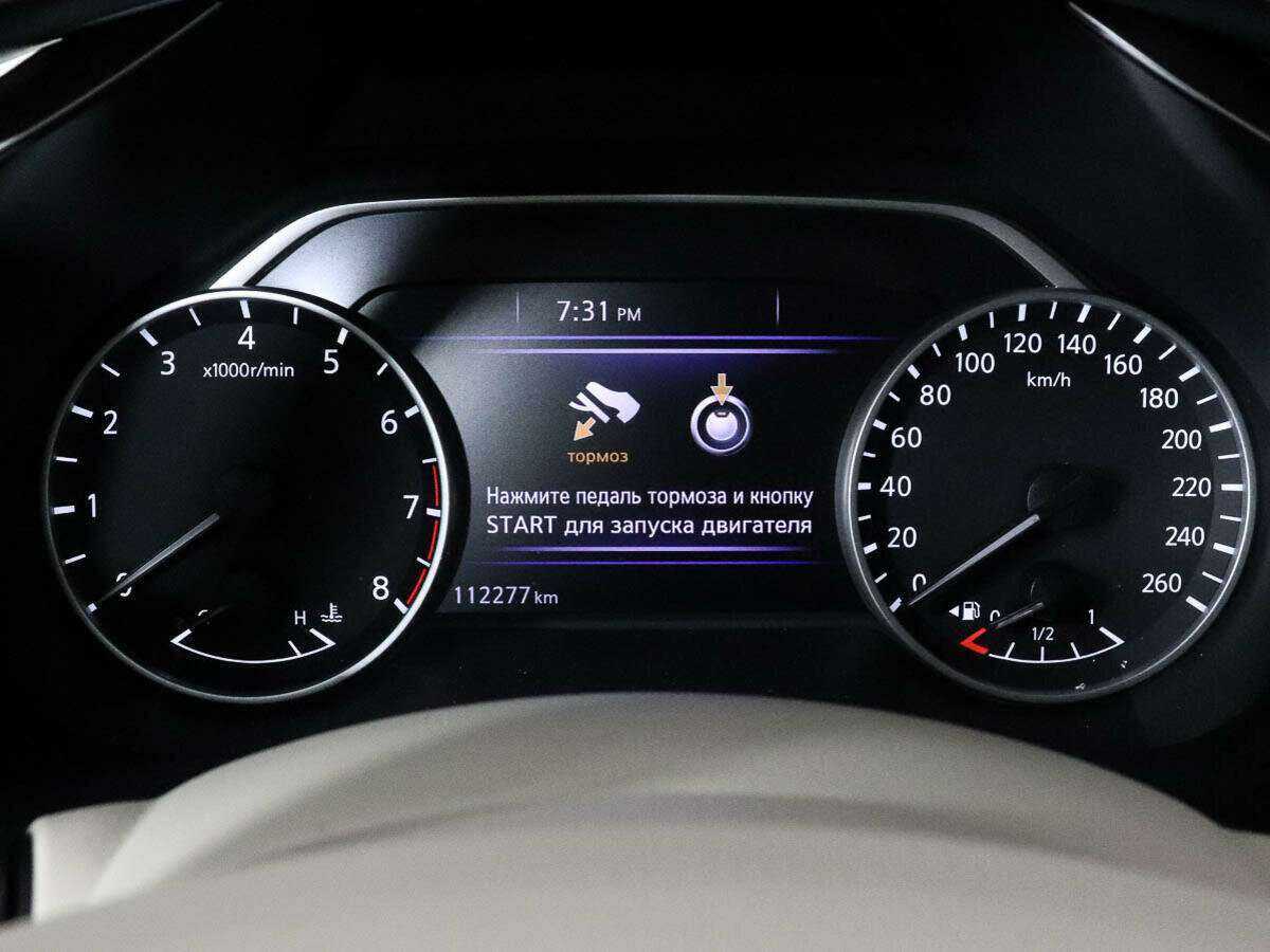 Nissan Murano, 2018 Фото №9