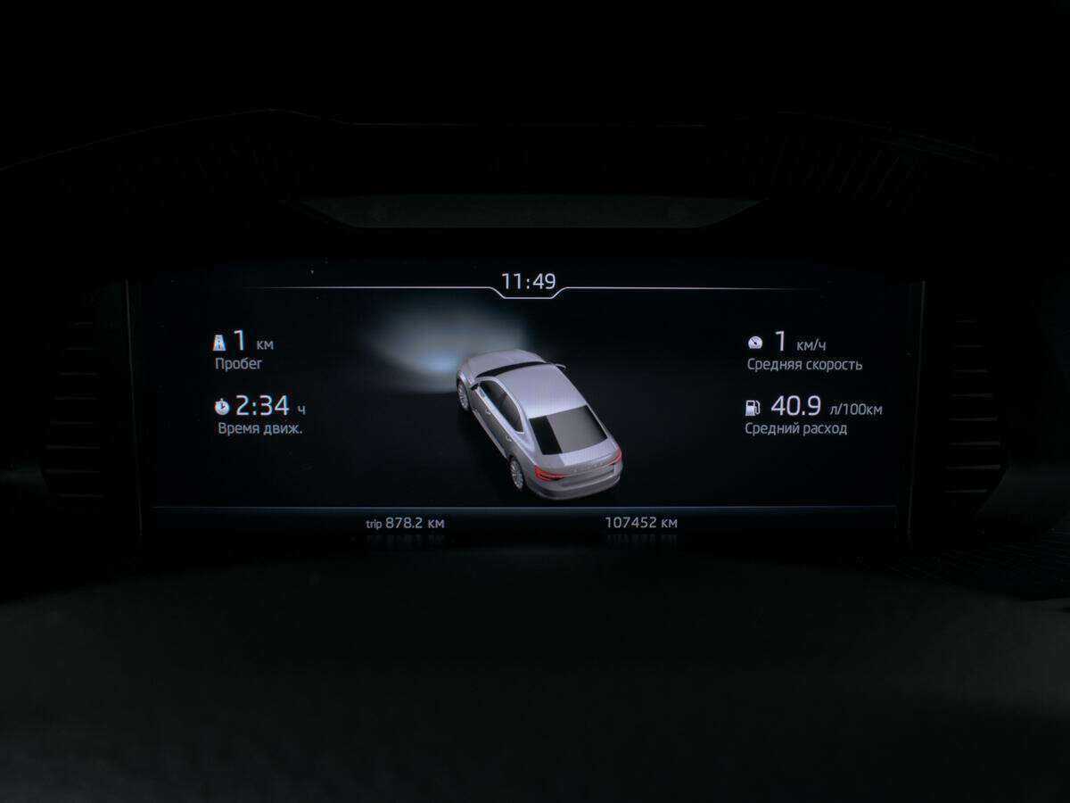 Skoda Superb, 2019 Фото №13