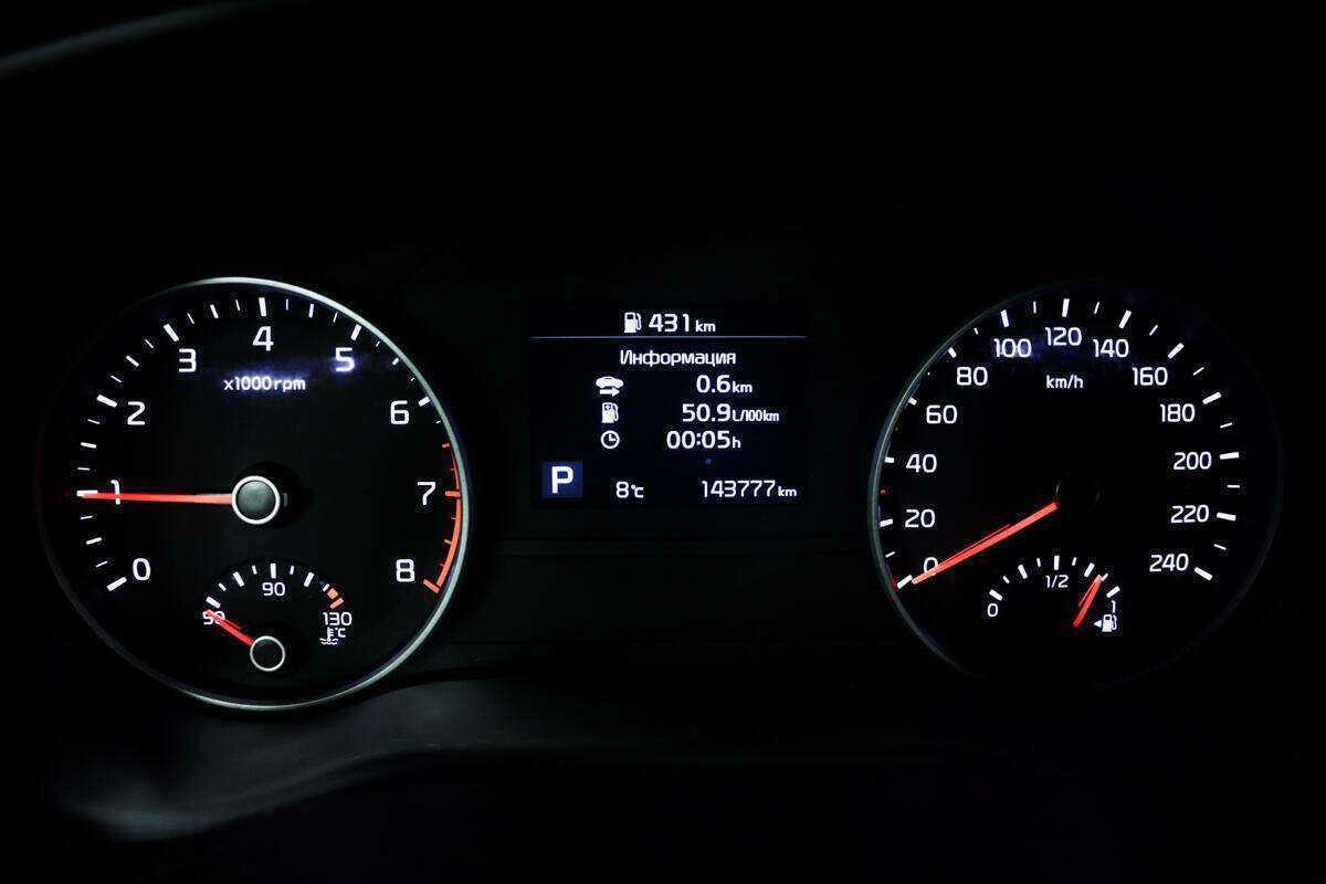 Kia Sportage, 2020 Фото №10