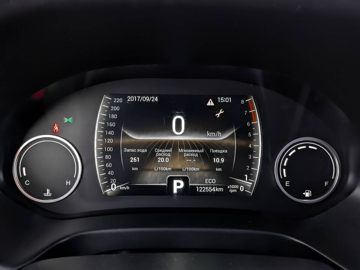 Chery Tiggo 4, 2021 Фото №16