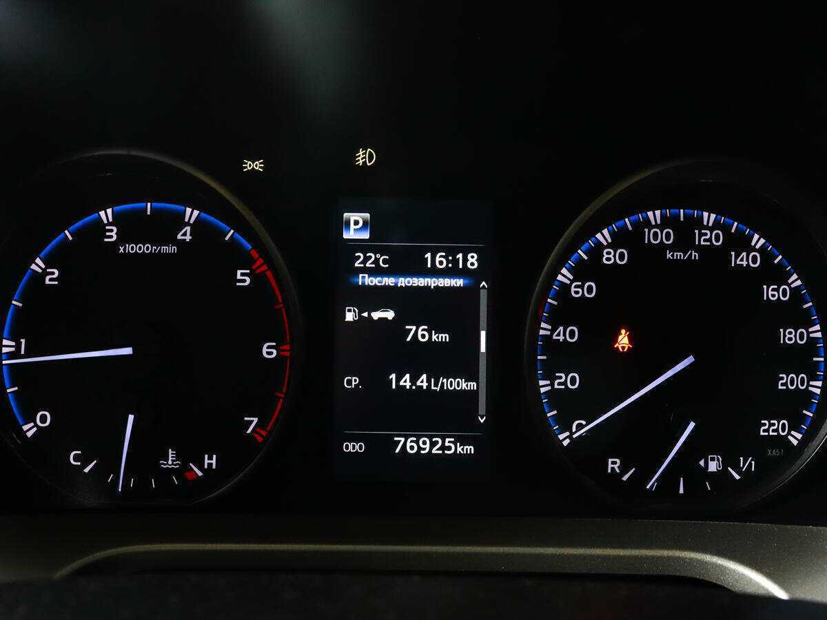 Toyota RAV4, 2019 Фото №11