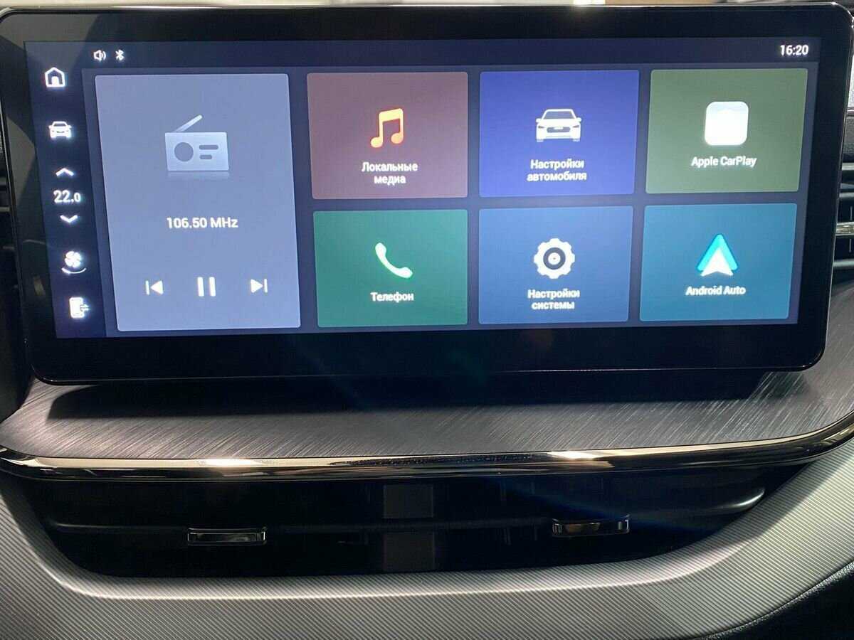 Haval F7x, 2023 Фото №14