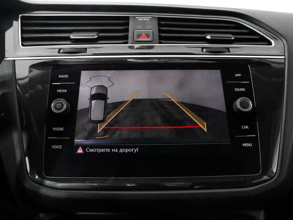 Volkswagen Tiguan, 2017 Фото №12