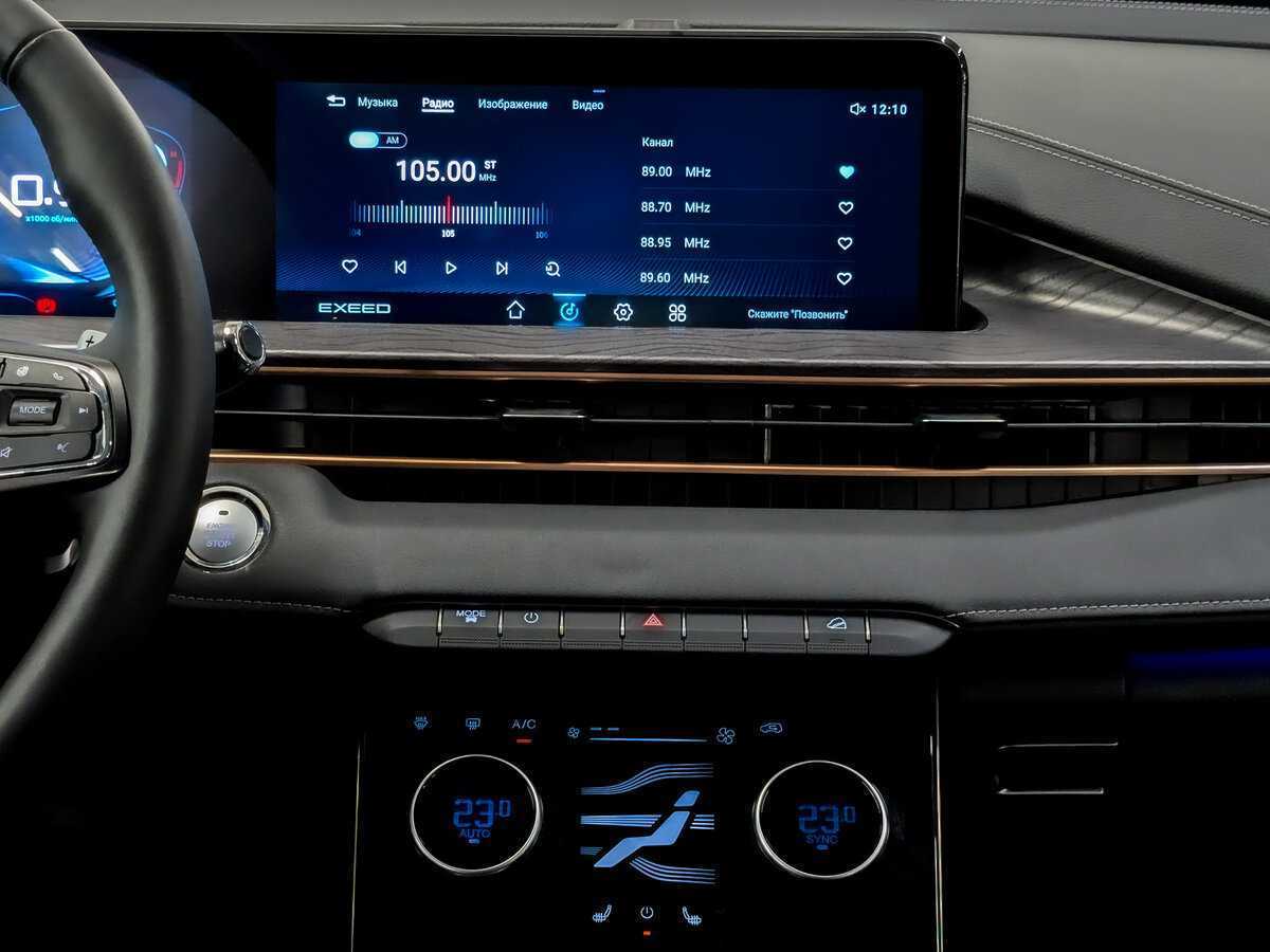 Exeed LX, 2023 Фото №15