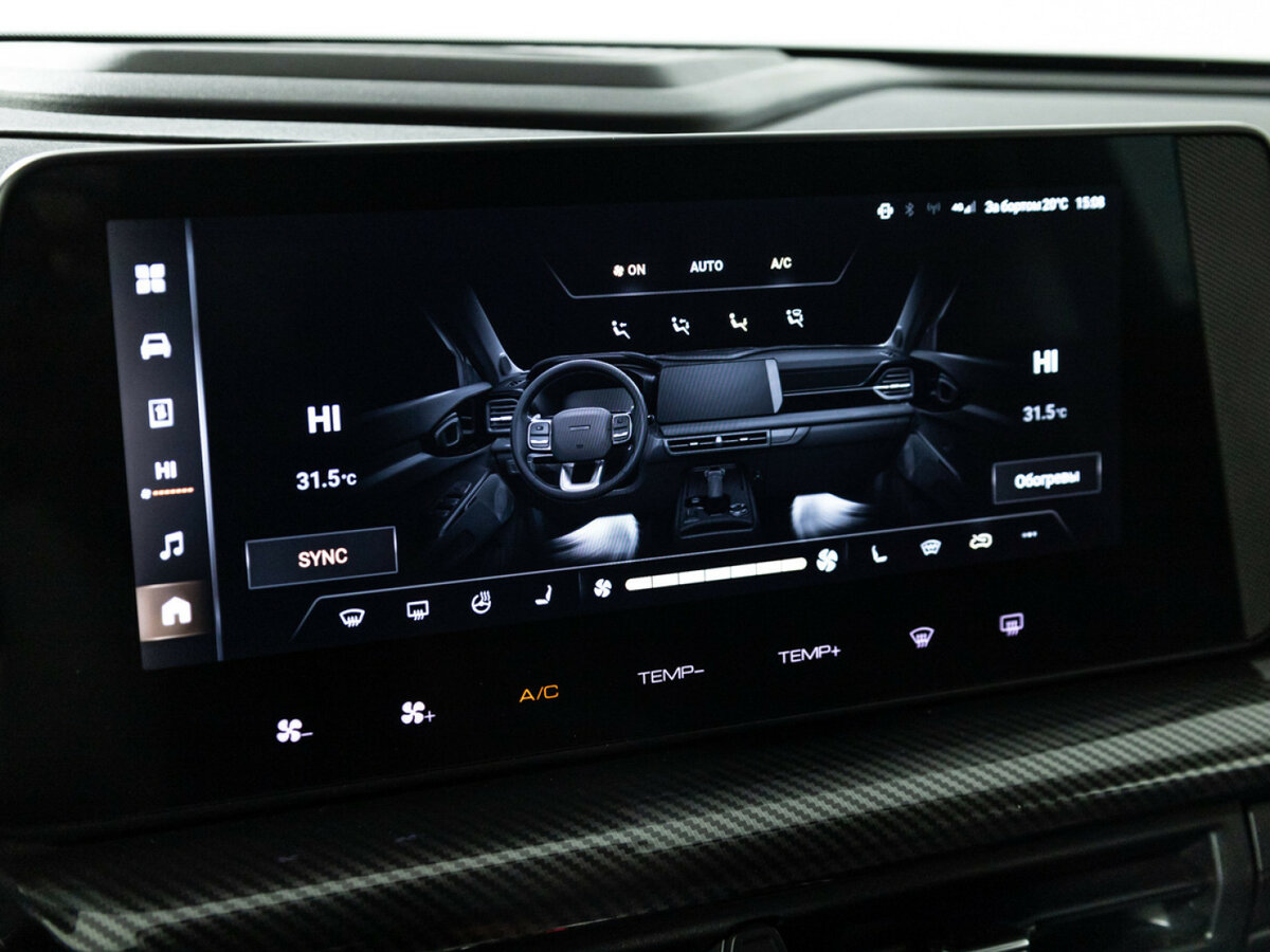 Haval H3, 2024 Фото №16