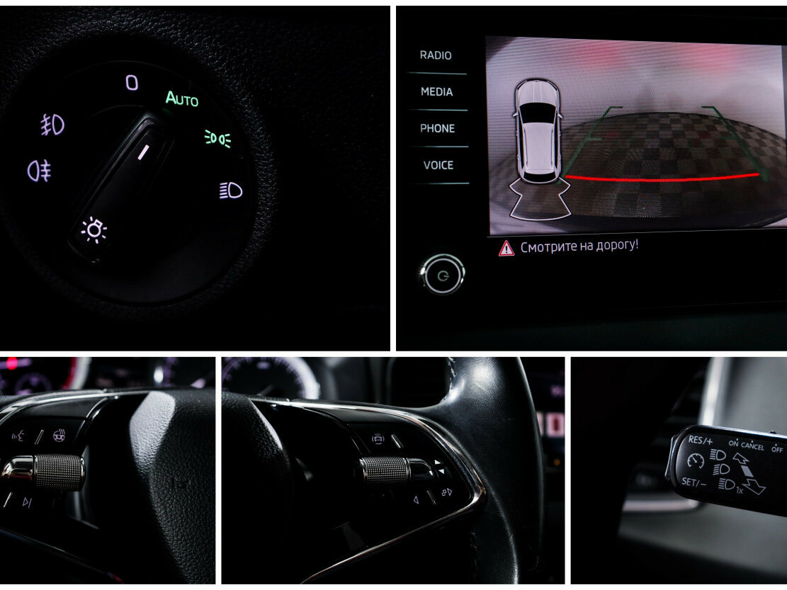 Skoda Karoq DSG6 I, 2021 Фото №16