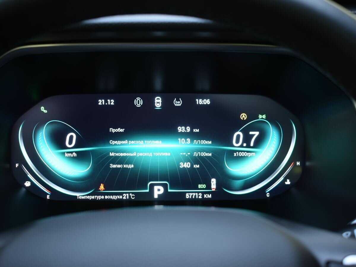 Chery Tiggo 8 Pro, 2022 Фото №11