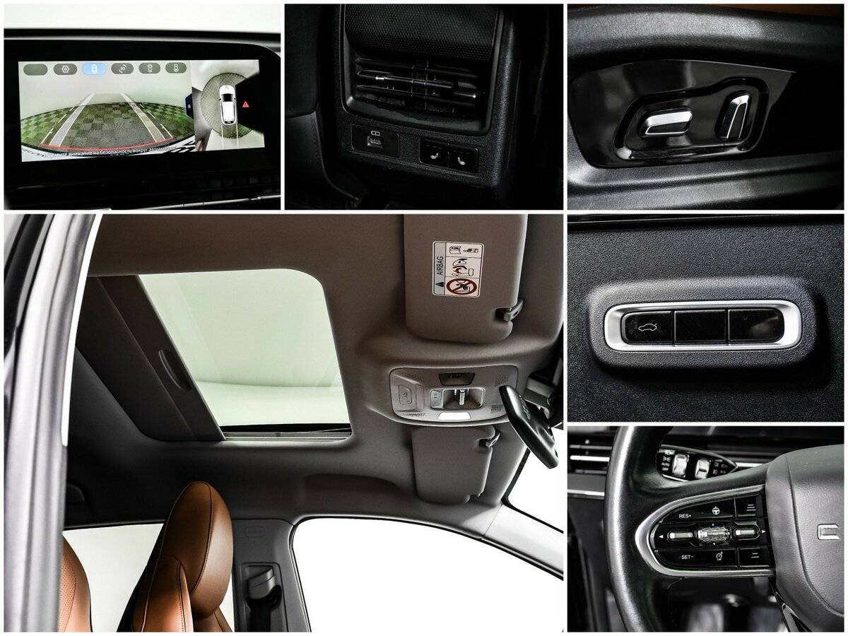 Omoda C5, 2022 Фото №15