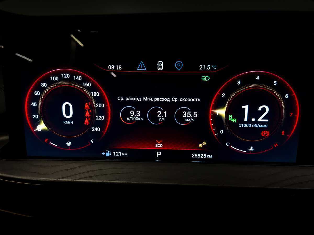 Exeed LX, 2022 Фото №13