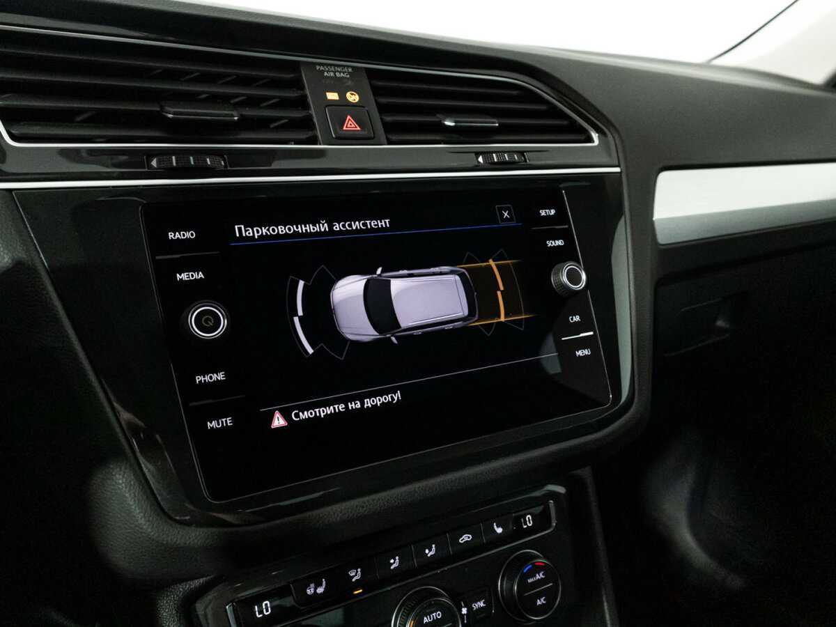 Volkswagen Tiguan, 2019 Фото №14