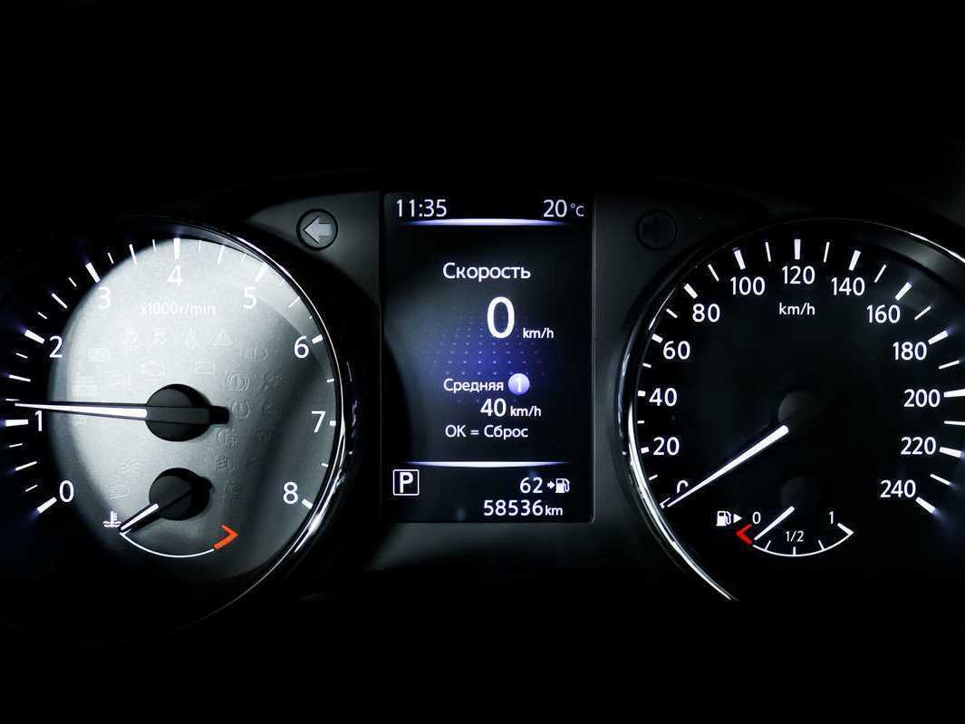 Nissan X-Trail, 2020 Фото №10